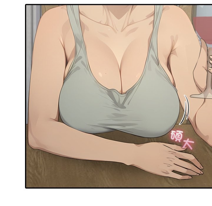 亲切的邻居太太们第1话