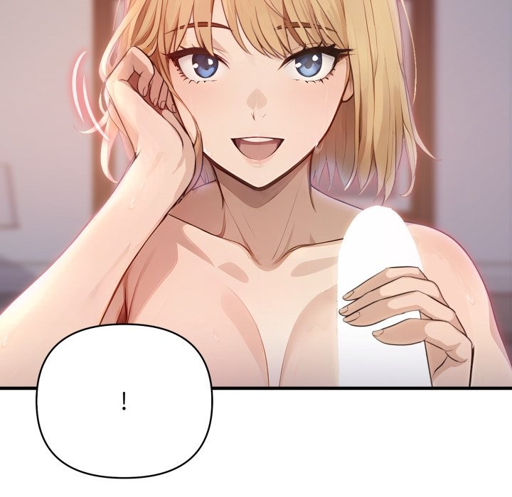 亲切的邻居太太们第2话