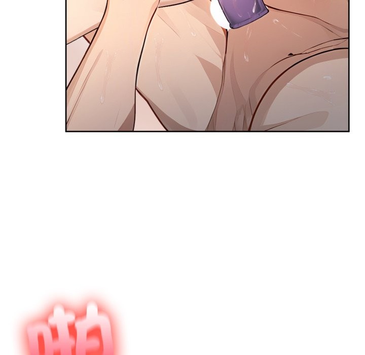 亲切的邻居太太们第2话