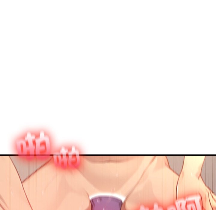 亲切的邻居太太们第2话