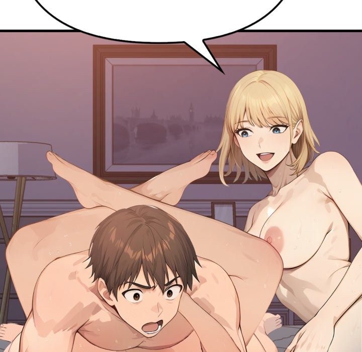 亲切的邻居太太们第3话