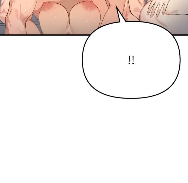 亲切的邻居太太们第3话