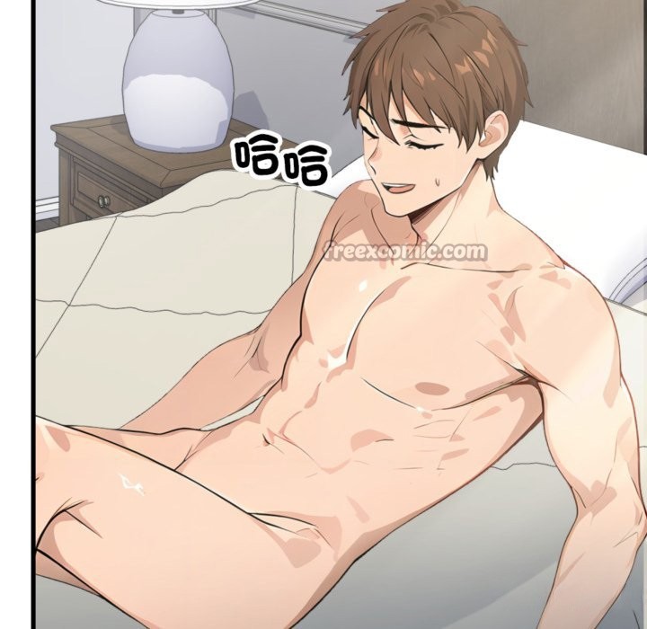 亲切的邻居太太们第3话