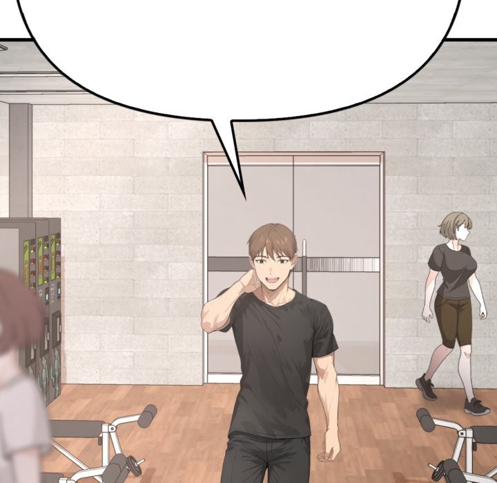 亲切的邻居太太们第3话