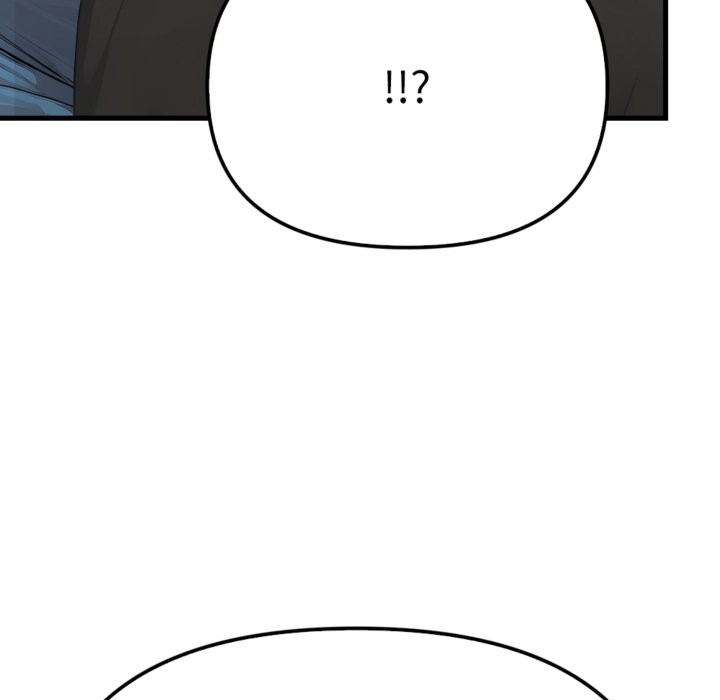 亲切的邻居太太们第3话