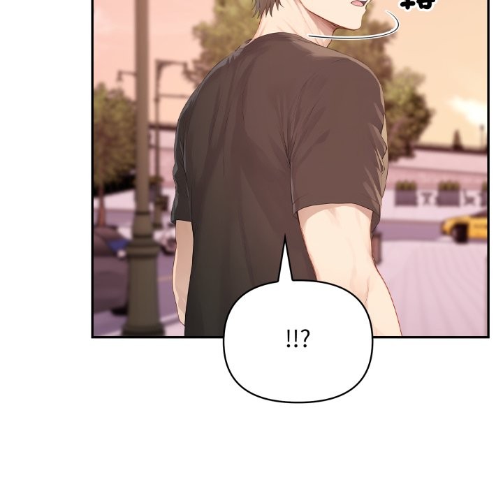 亲切的邻居太太们第4话