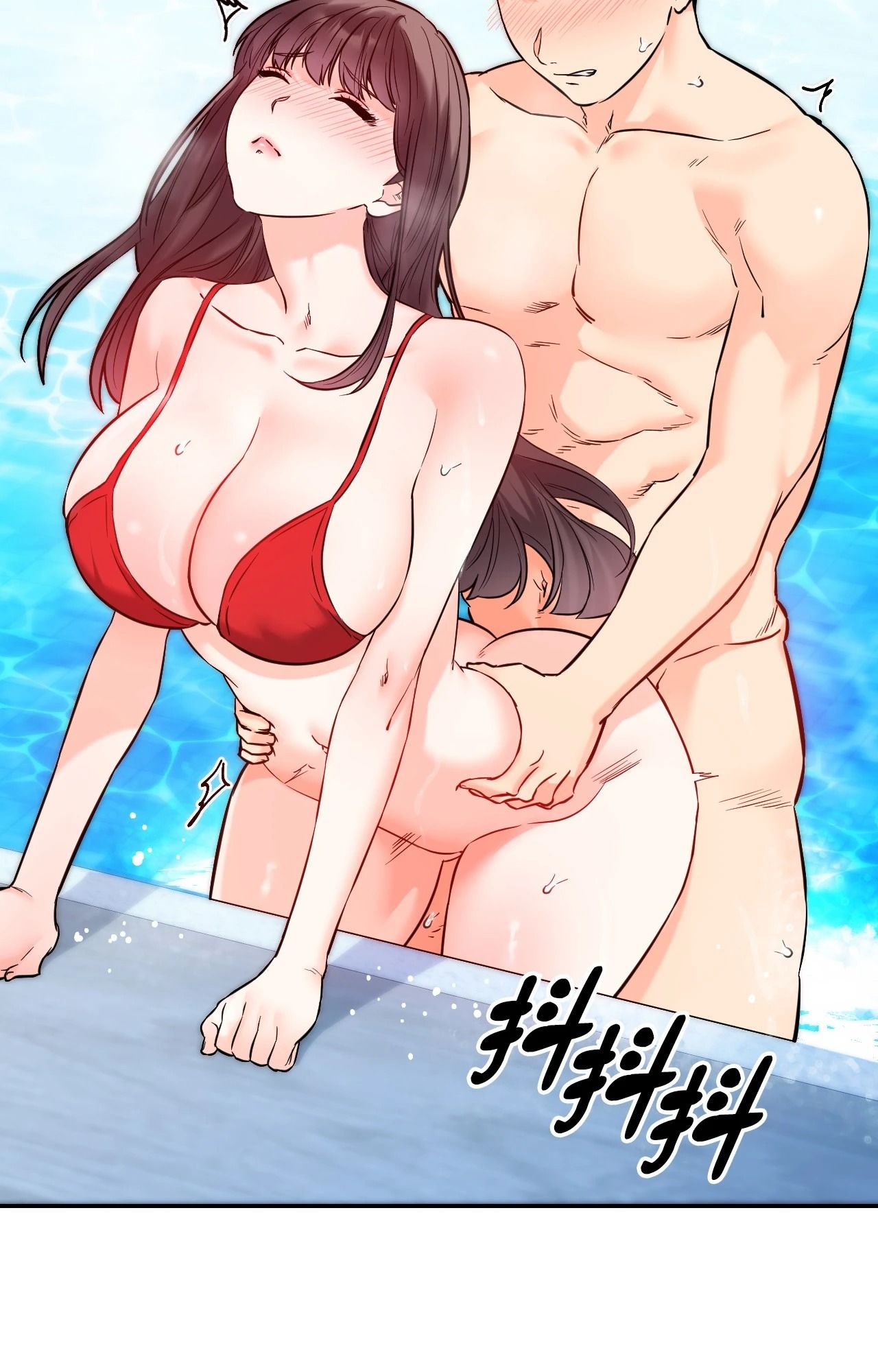 她才不是我姊姊2第4话