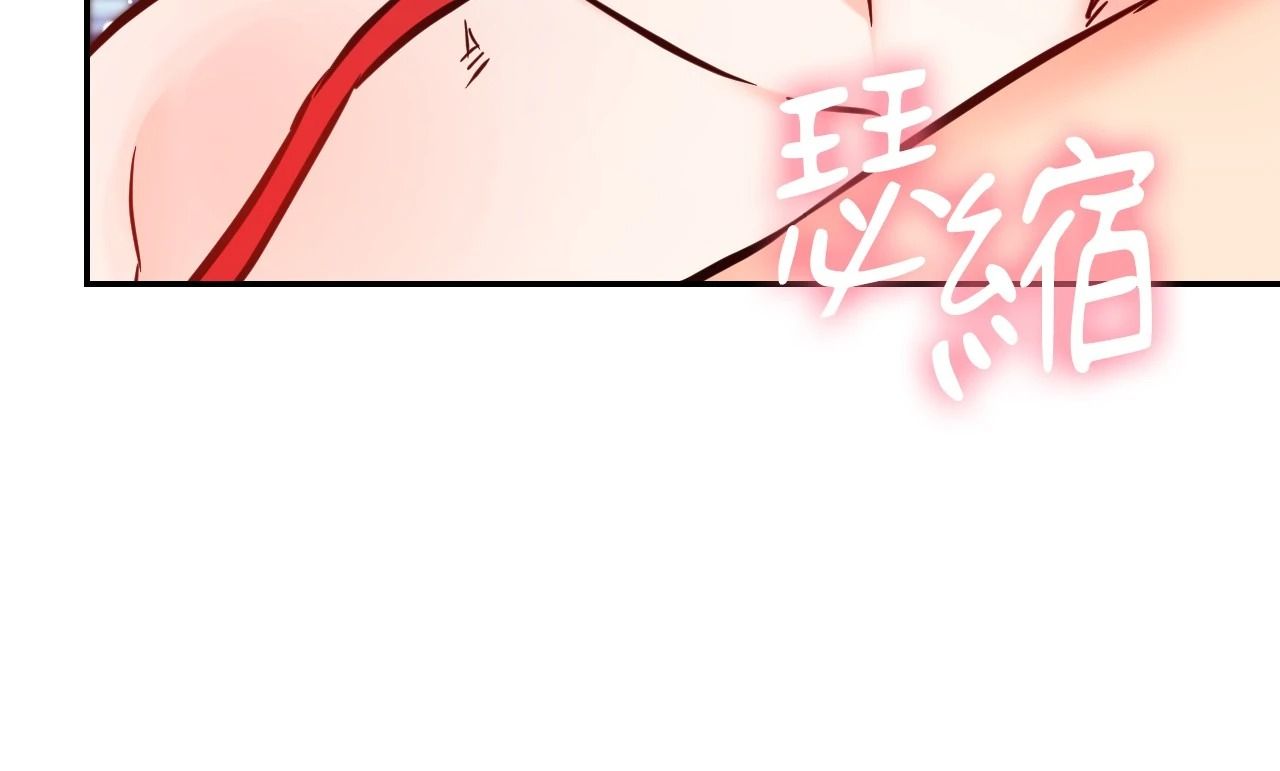 她才不是我姊姊2第4话