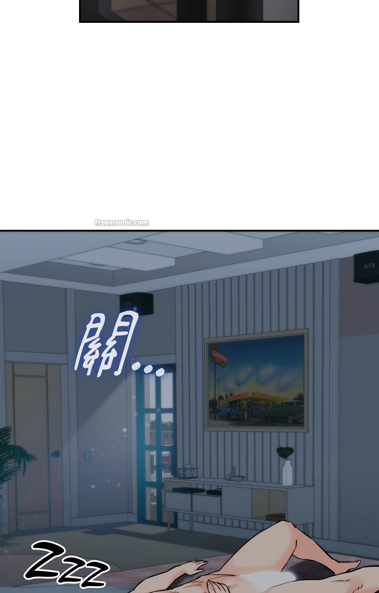 她才不是我姊姊2第6话