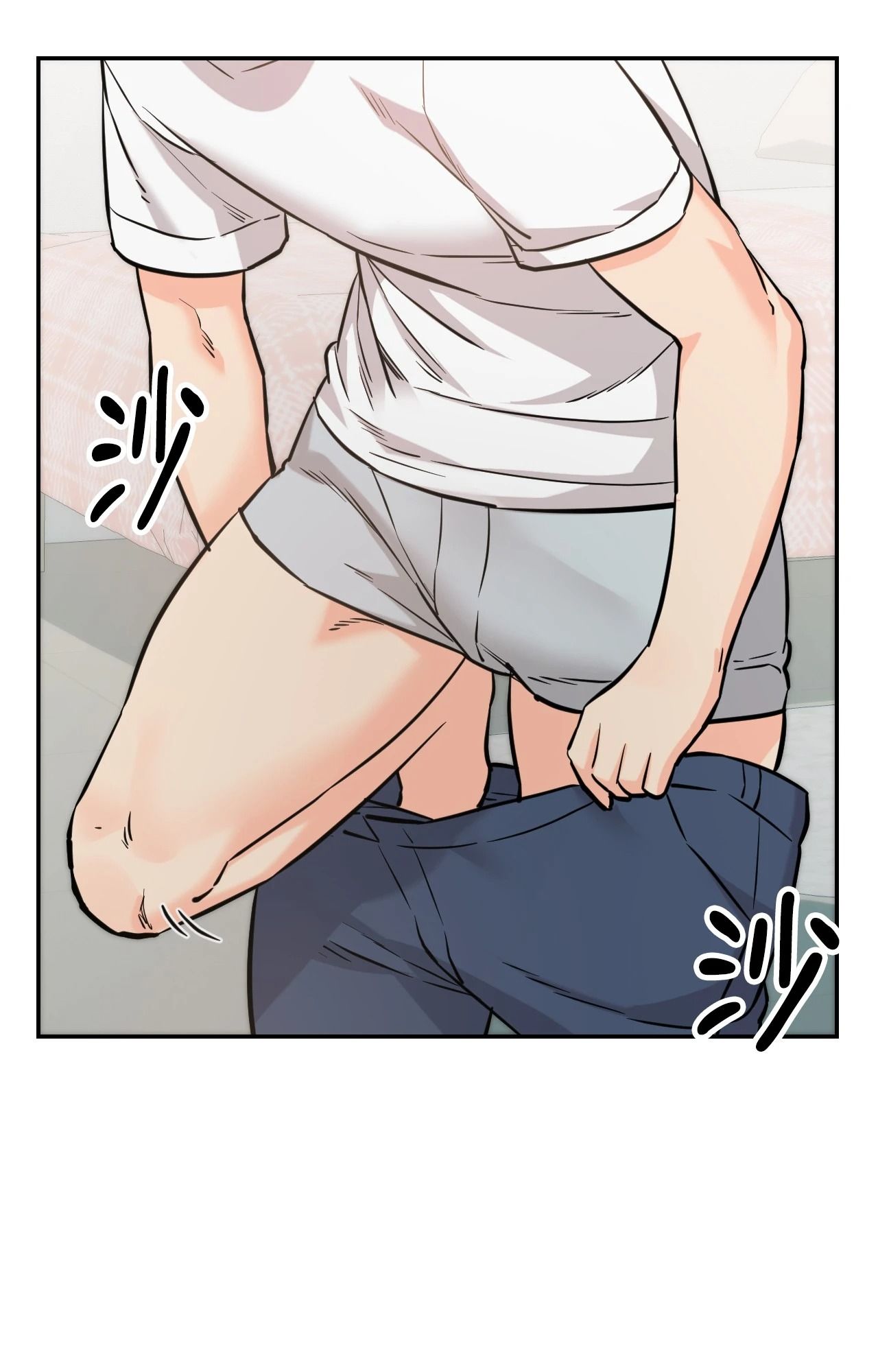 她才不是我姊姊2第6话