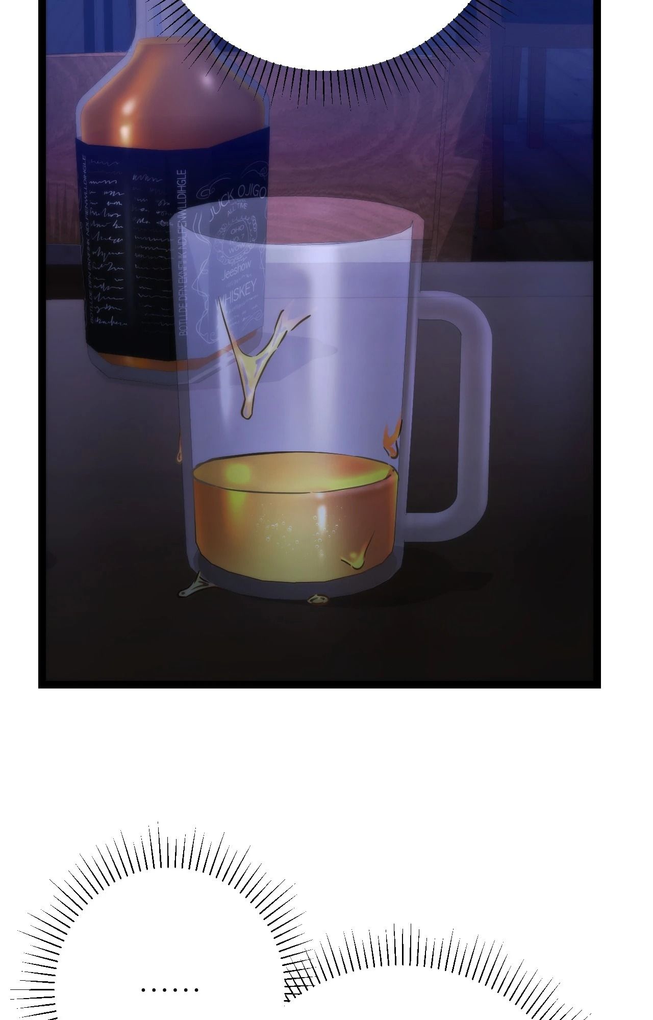 她才不是我姊姊2第8话