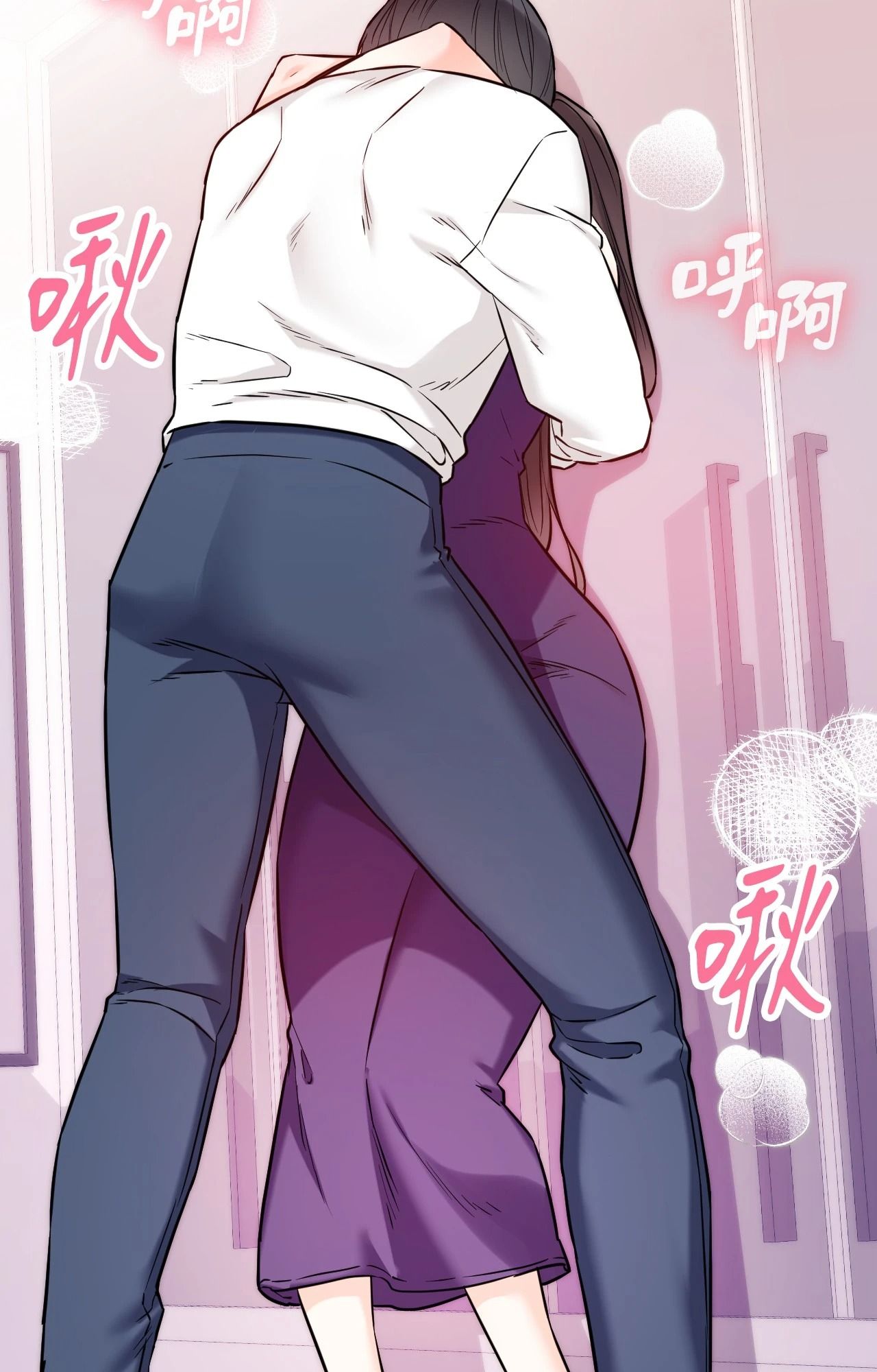 她才不是我姊姊2第9话