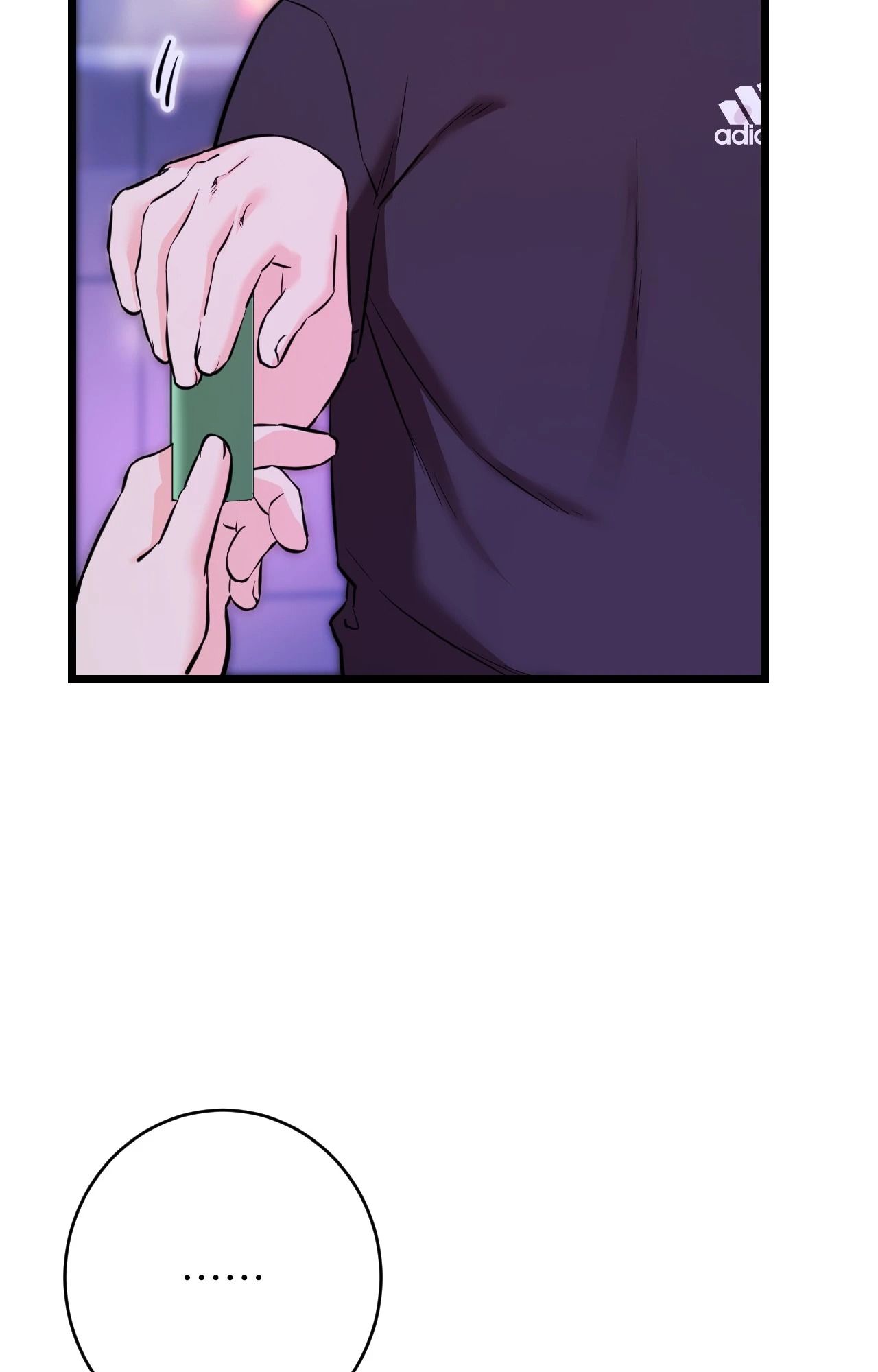 她才不是我姊姊2第11话