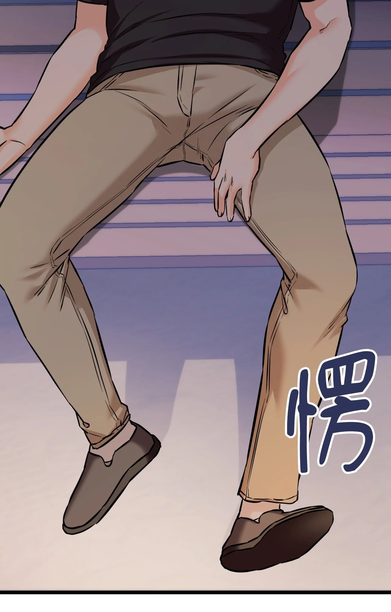 她才不是我姊姊2第11话