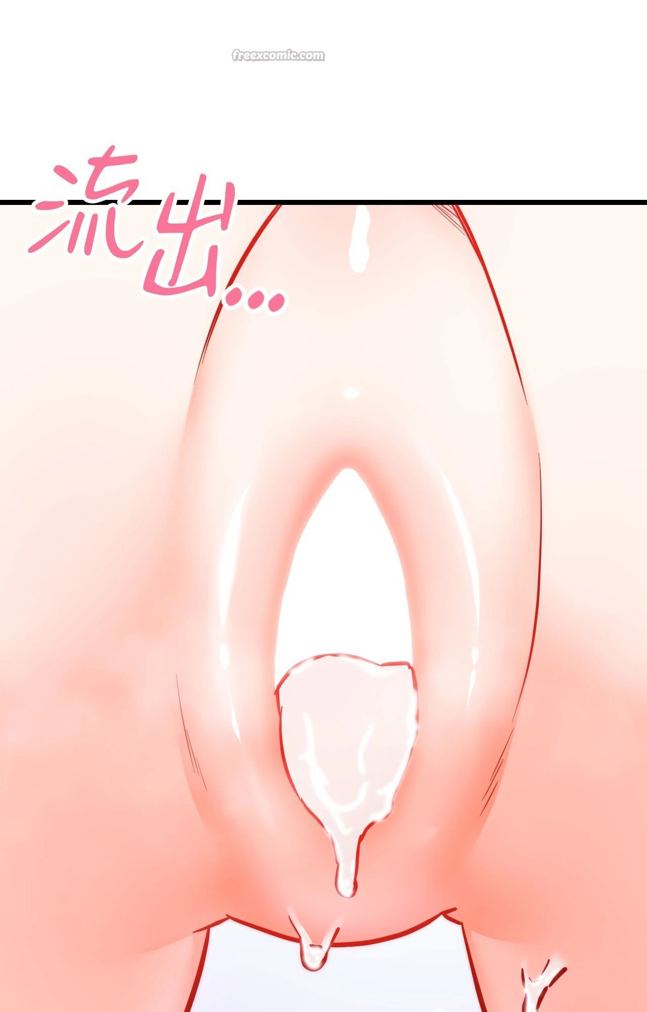 她才不是我姊姊2第14话