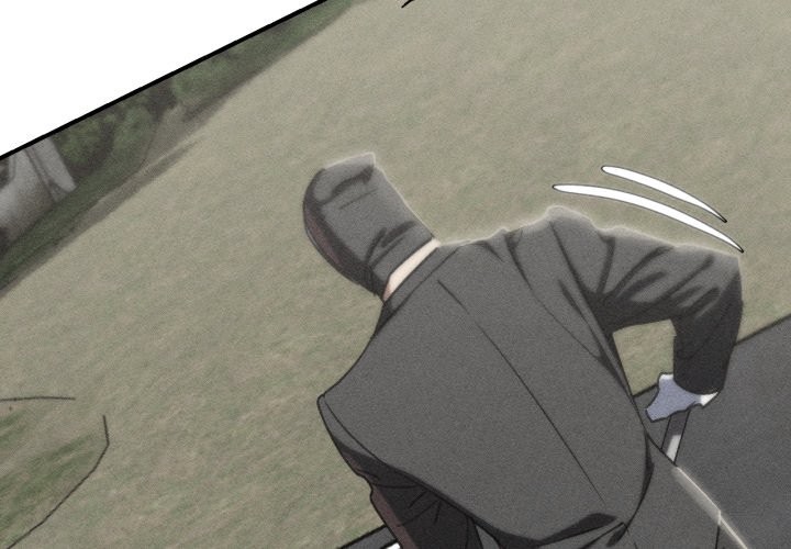 危险同学会第103話