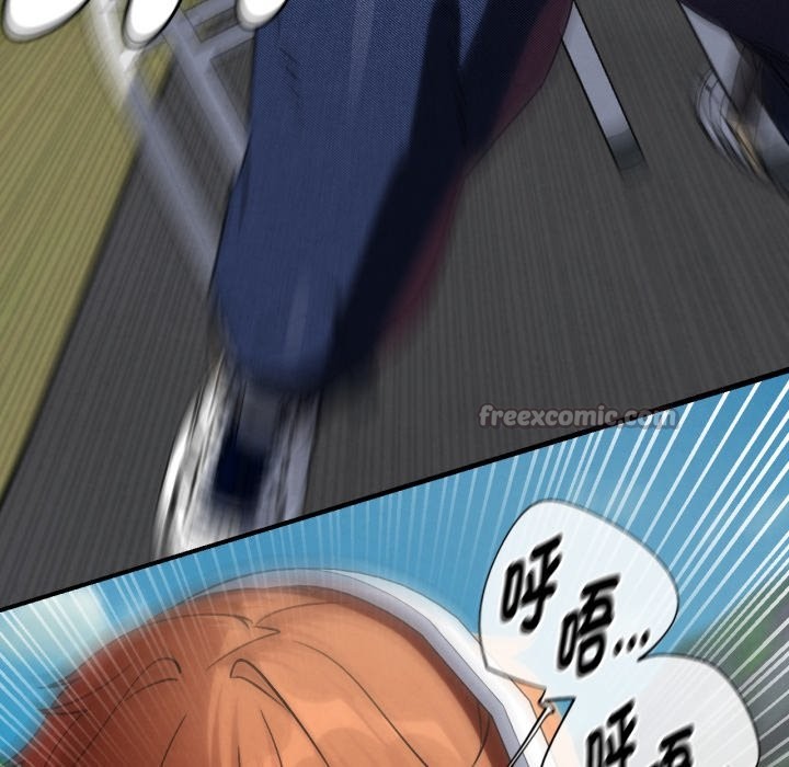 危险同学会第103話