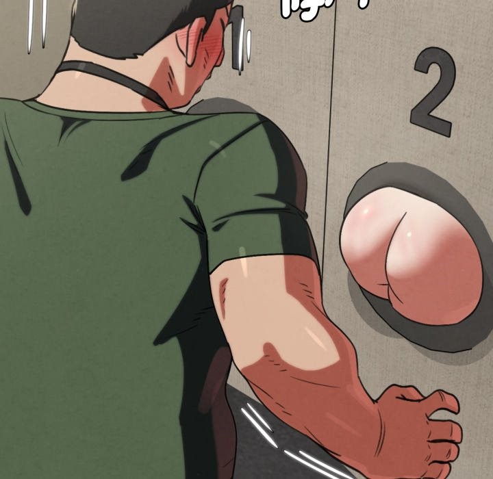 危险同学会第104話