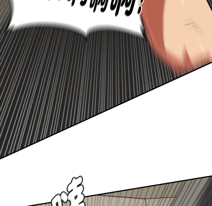 危险同学会第105話