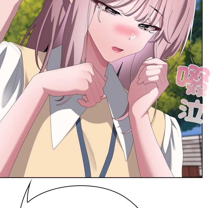 大企业里的小秘密第73話