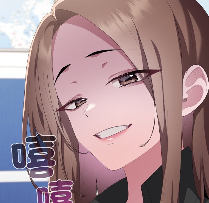 大企业里的小秘密第74話