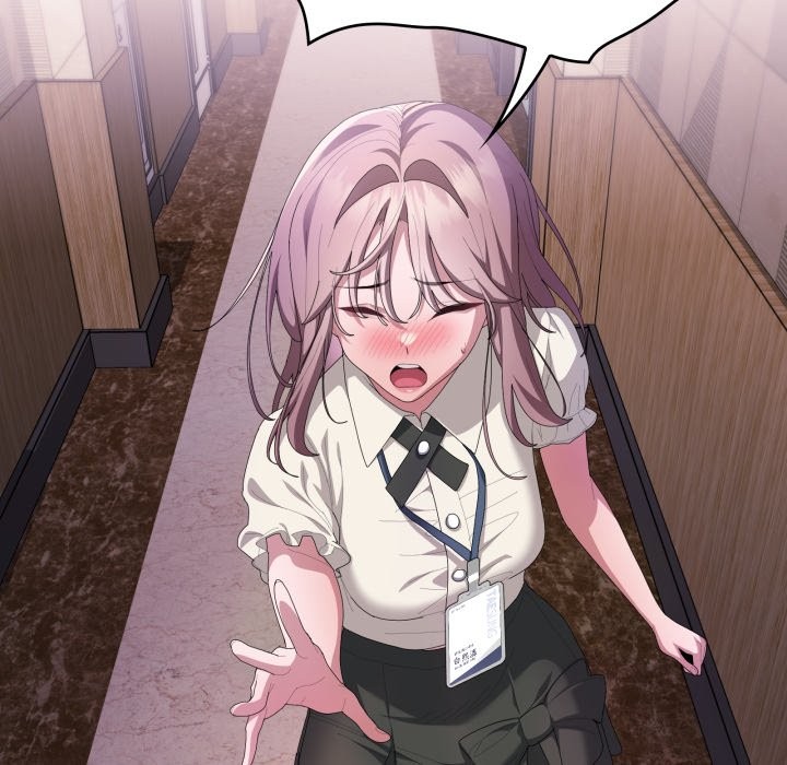 大企业里的小秘密第74話