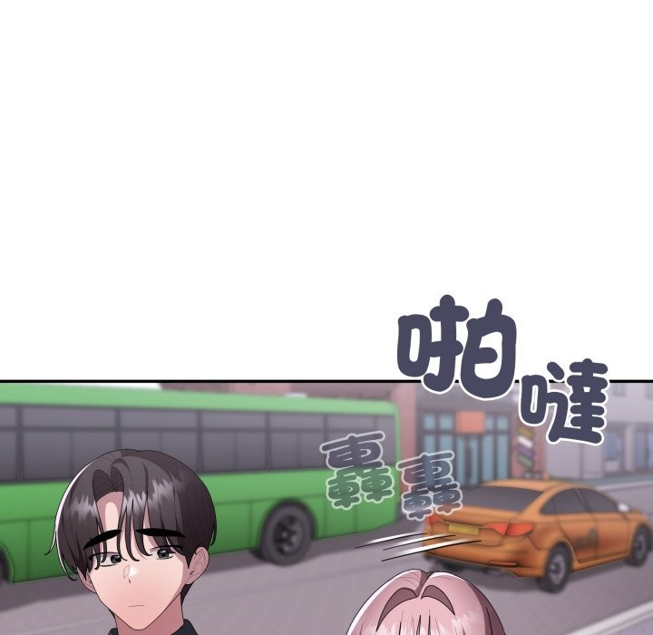 大企业里的小秘密第75話