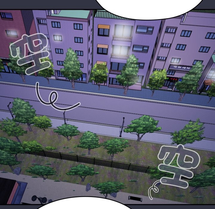 大企业里的小秘密第75話