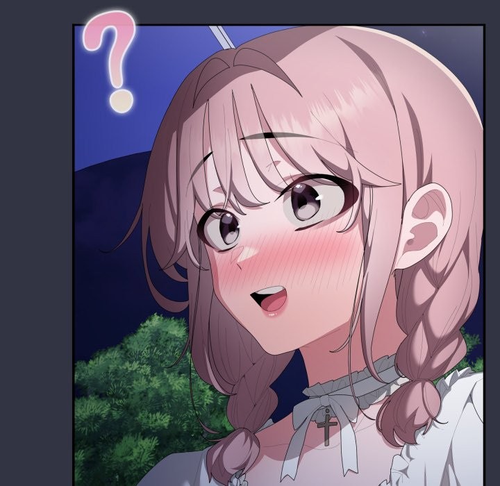 大企业里的小秘密第75話