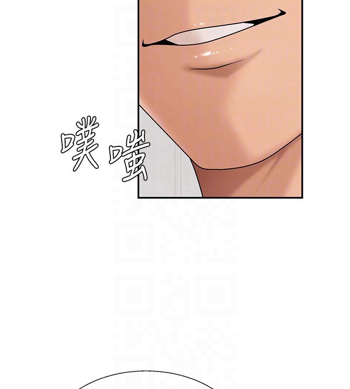 肉体审判第41話-不聽話的下場