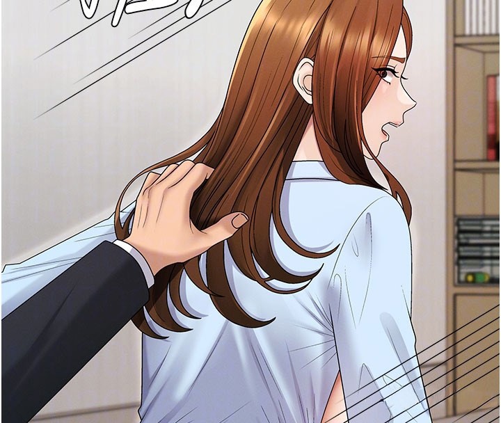 肉体审判第41話-不聽話的下場