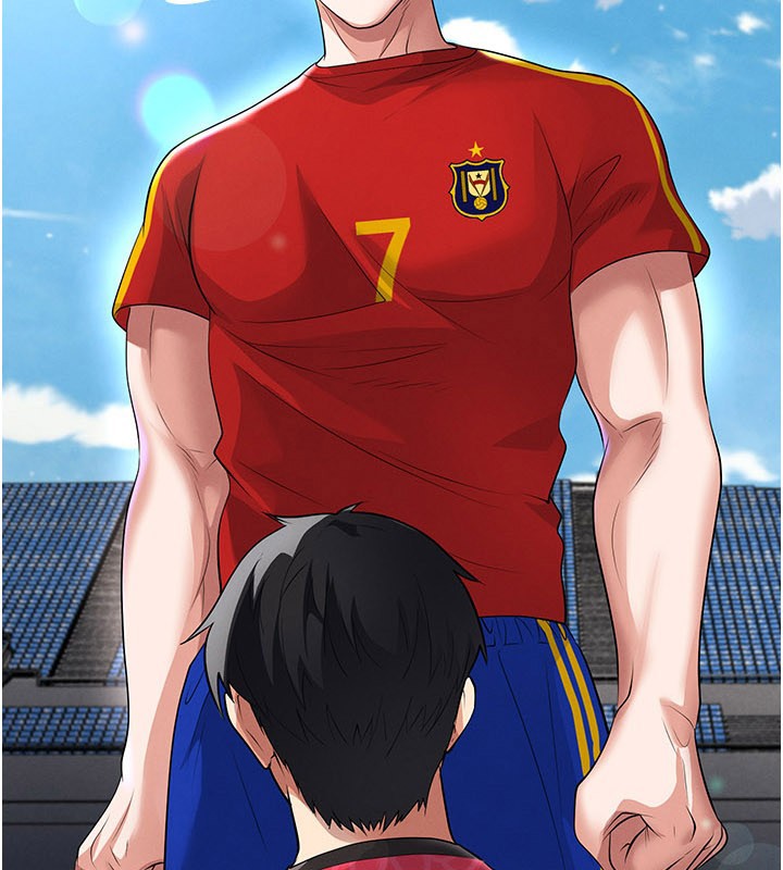 足球型男脱单指南第52話-初戀再度現身