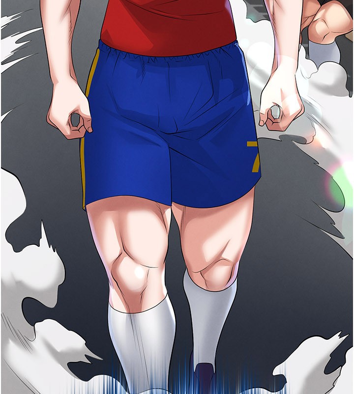 足球型男脱单指南第52話-初戀再度現身