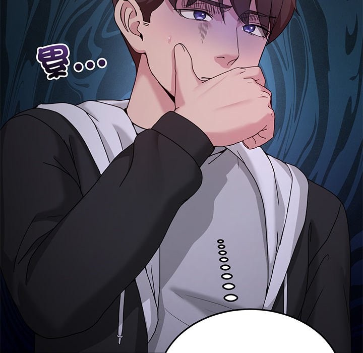 男人止步第41話