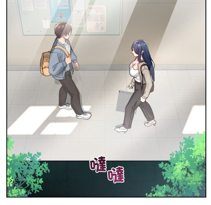 男人止步第41話