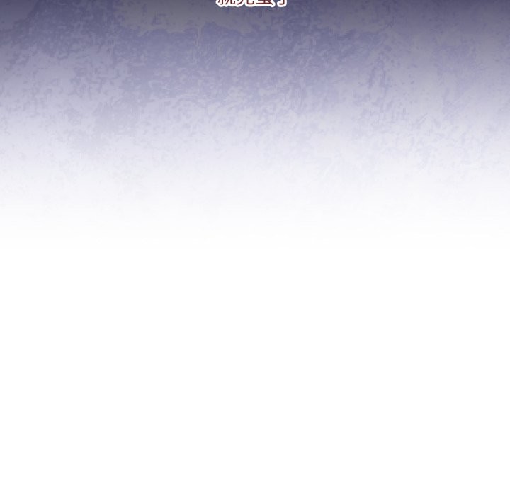 男人止步第42話