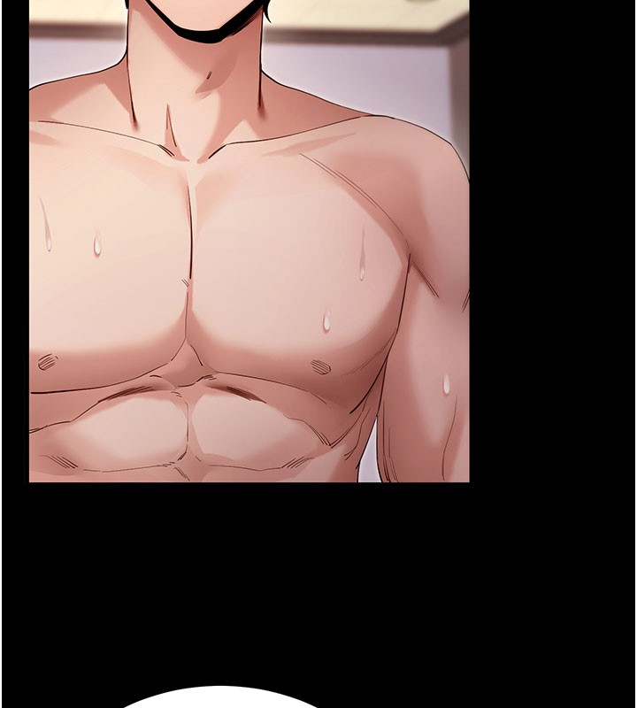 拜脫拜脫App第53話-被廢物搞高潮了