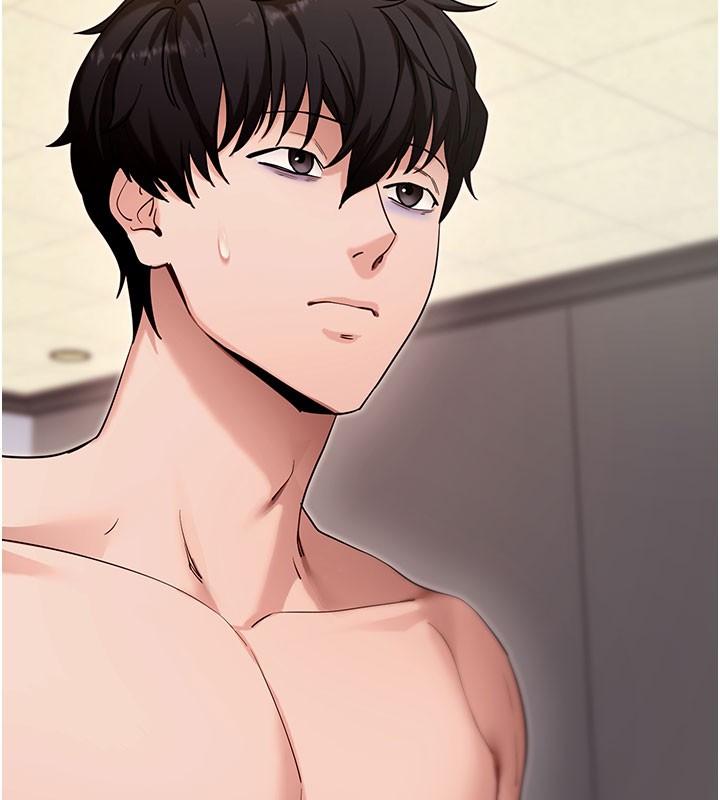 拜脫拜脫App第53話-被廢物搞高潮了