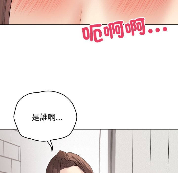 最后的冲刺第47話