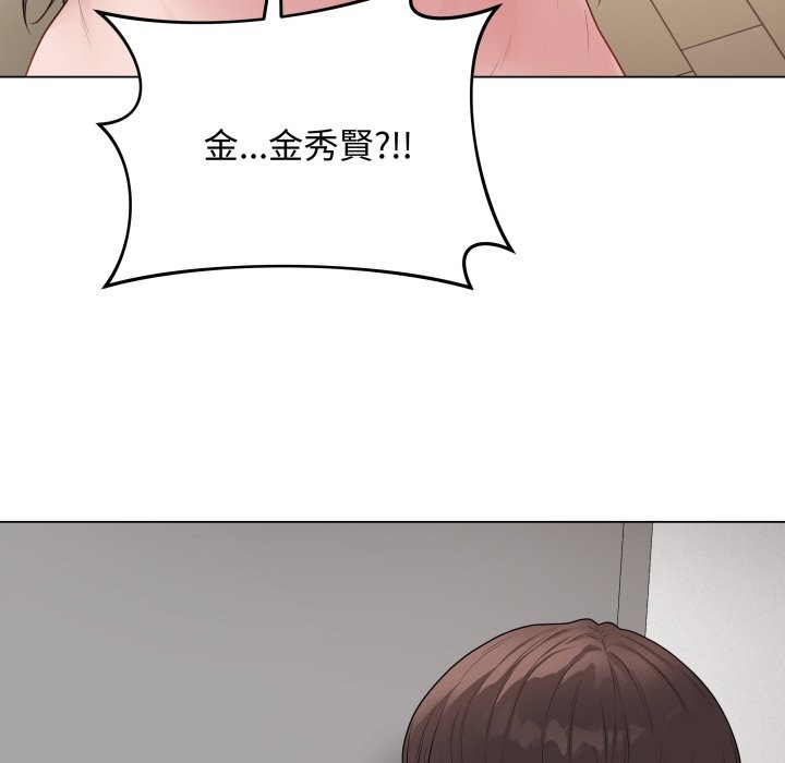 最后的冲刺第47話