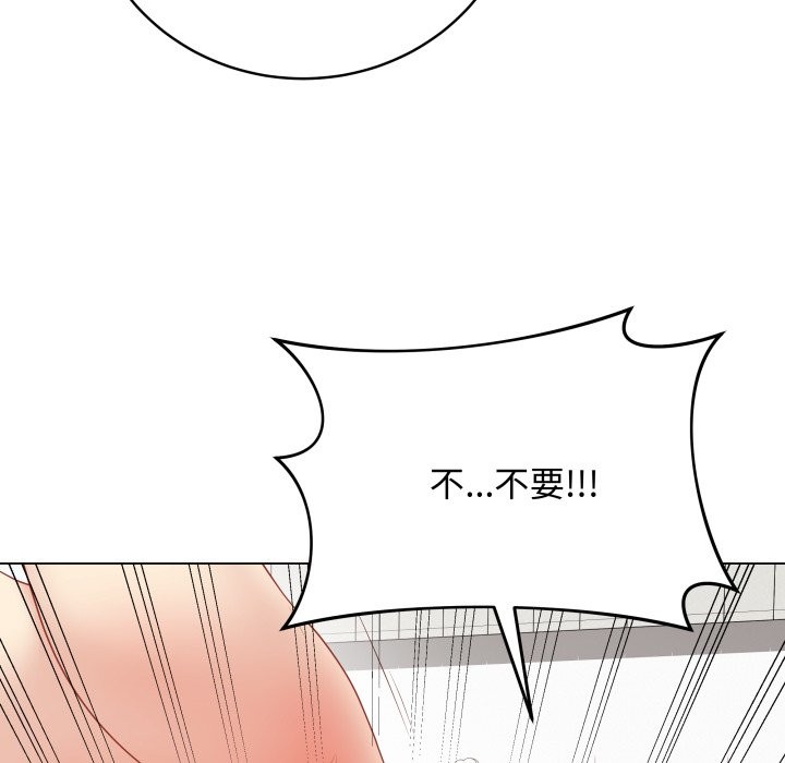 最后的冲刺第47話