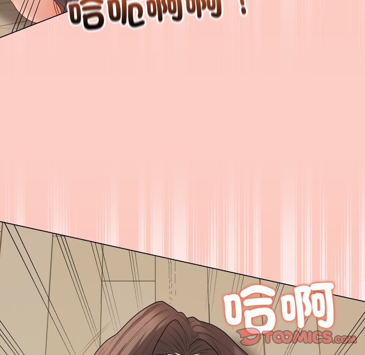 最后的冲刺第47話