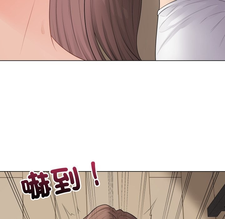 最後的沖刺第48話