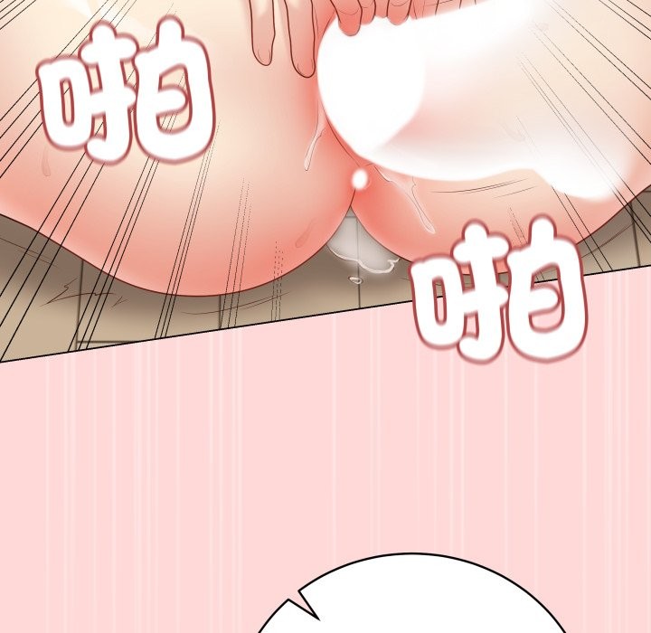 最後的沖刺第48話