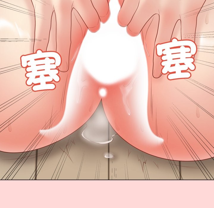 最後的沖刺第48話