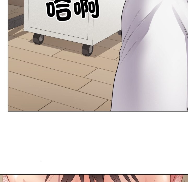 最後的沖刺第48話