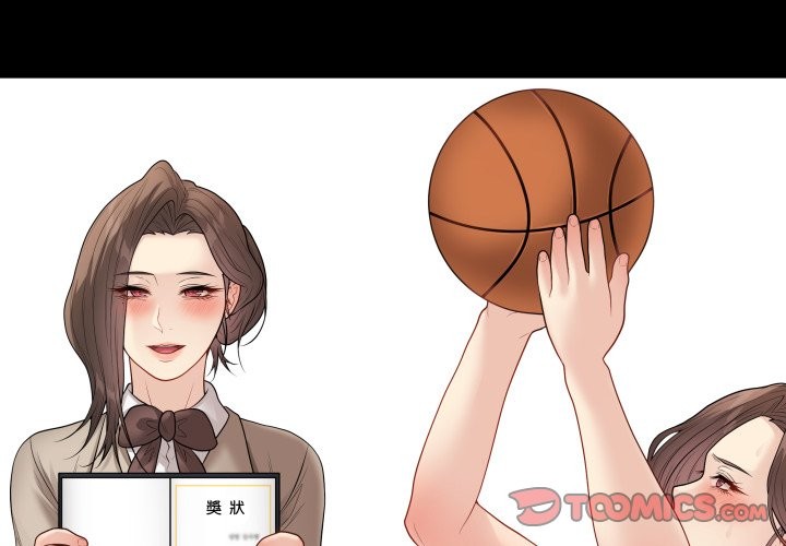 最後的沖刺第49話