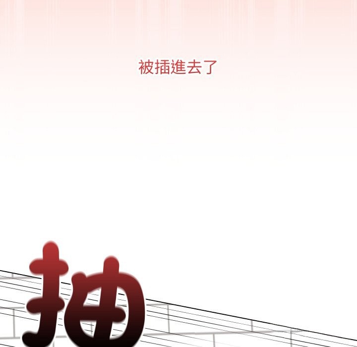 最後的沖刺第49話