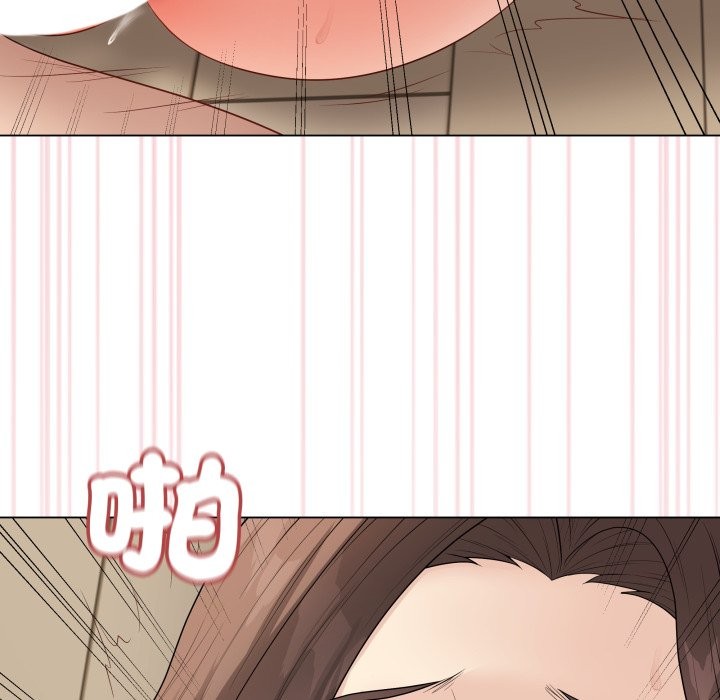 最後的沖刺第49話