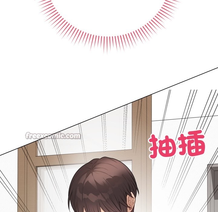 最後的沖刺第49話